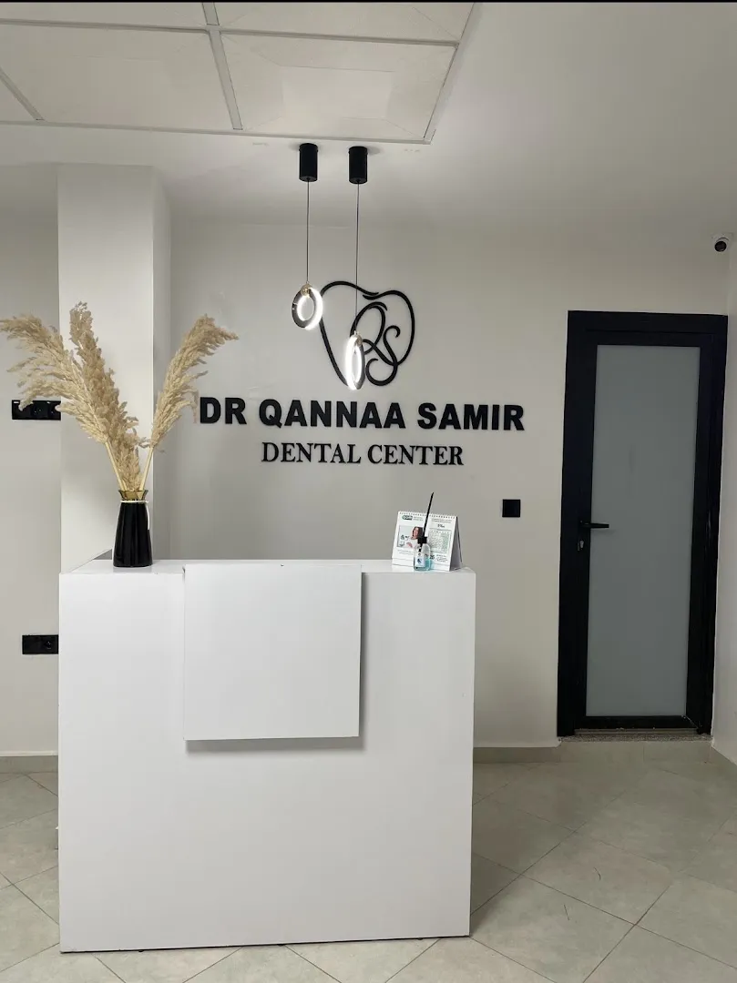 Dr Samir Qannaa