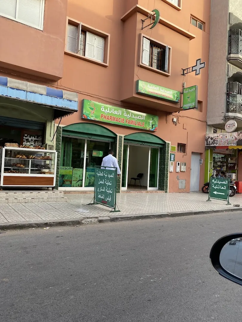 Pharmacie Familiale