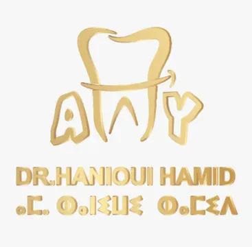 Centre dentaire Hanioui