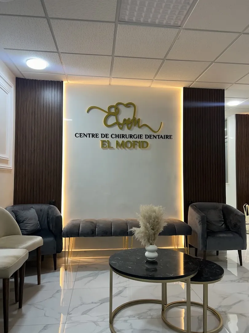 Centre de chirurgie dentaire El Mofid
