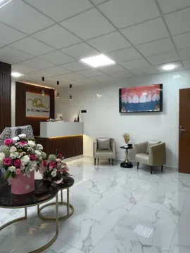 Centre de chirurgie dentaire El Mofid