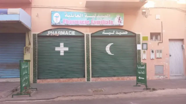 Pharmacie Familiale
