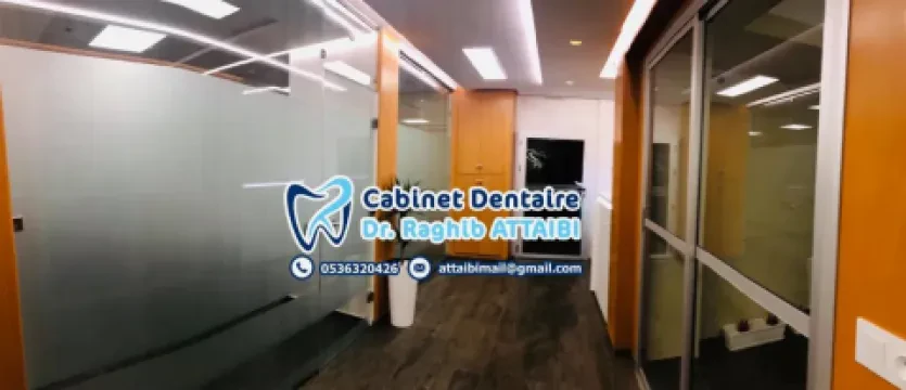 Cabinet Dentaire, Implantologie & Dentisterie Esthétique – Dr Raghib Attaibi, Chirurgien Dentiste