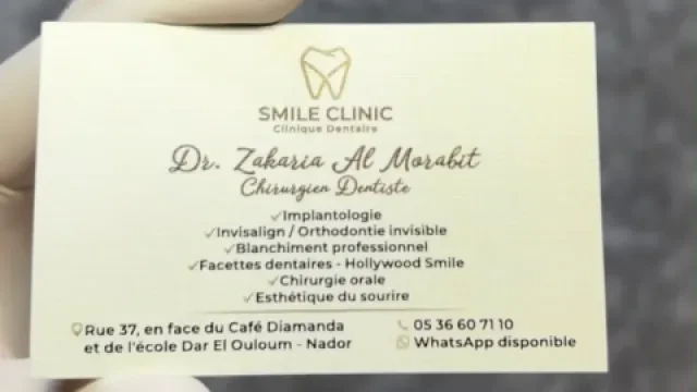 The Smile Clinic by Dr Zakaria Al Morabit