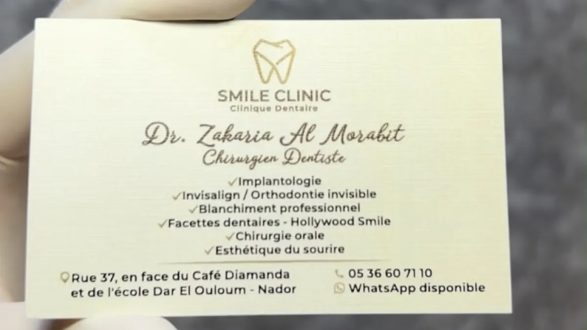 The Smile Clinic by Dr Zakaria Al Morabit