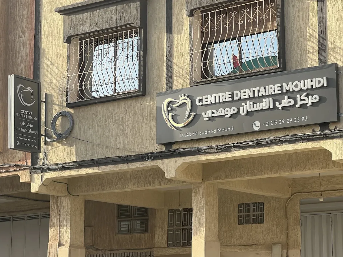 Centre Dentaire Mouhdi