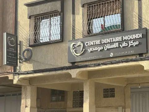Centre Dentaire Mouhdi