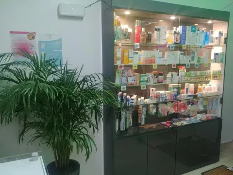 Pharmacie Lamine