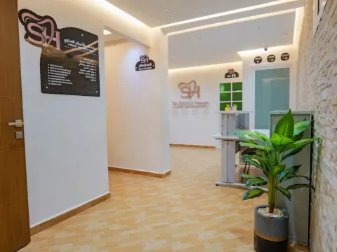 Cabinet Dentaire Dr. Houda Saoui Chirurgien Dentiste
