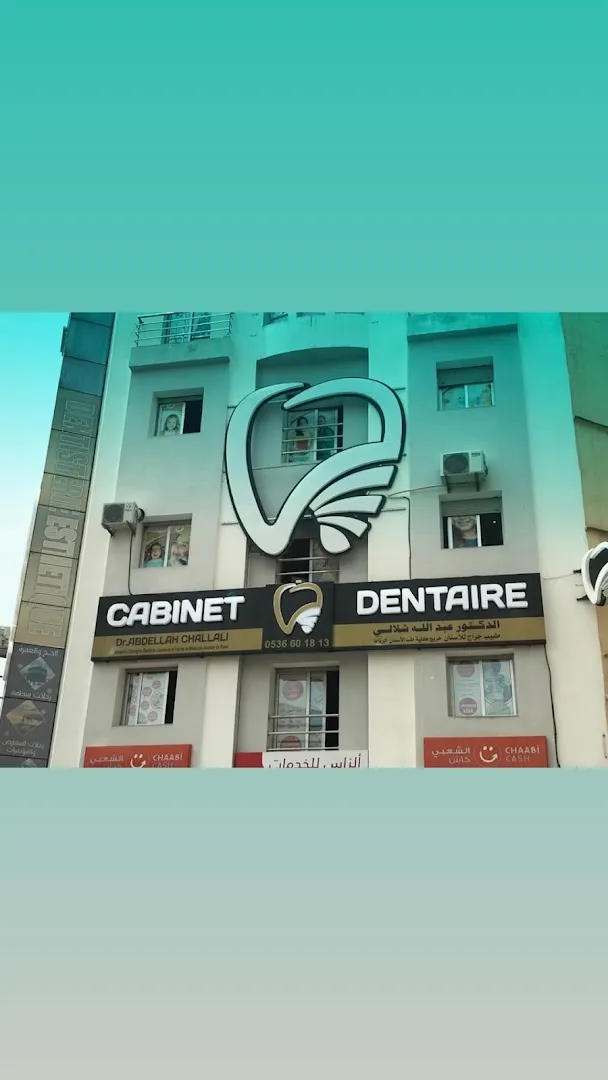 Cabinet Dentaire Dr. Abdellah Challali Chirurgien Dentiste