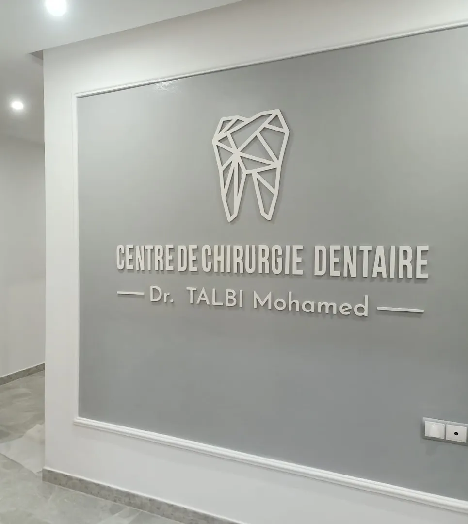 Centre de Chirurgie Dentaire Dr. Mohamed Talbi Chirurgien Dentiste