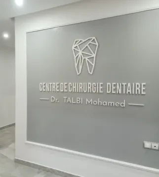 Centre de Chirurgie Dentaire Dr. Mohamed Talbi Chirurgien Dentiste