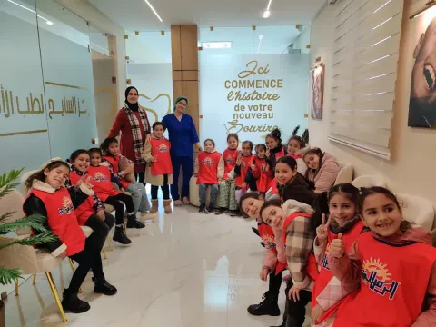 Centre dentaire Sayah