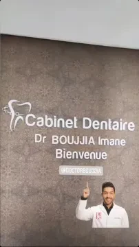 Cabinet dentaire Dr Boujjia Imane