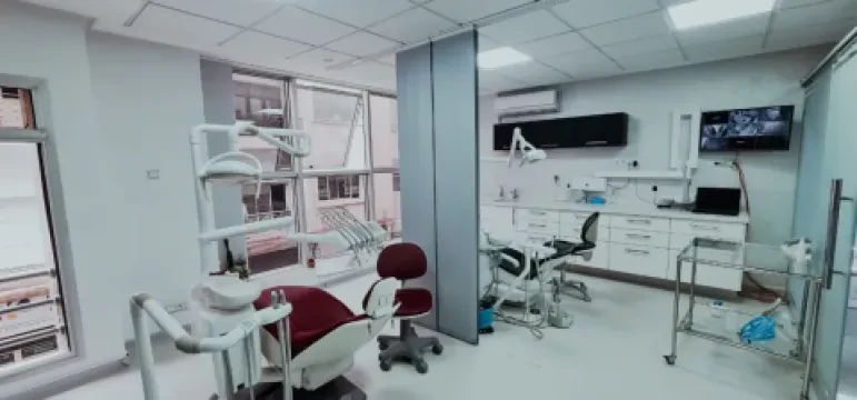 Centre Dentaire Agdal