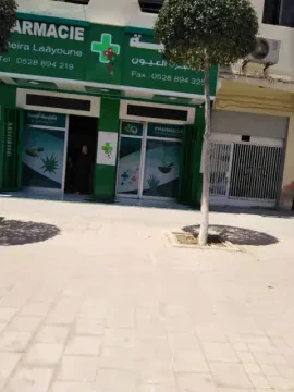 Pharmacie Dcheira