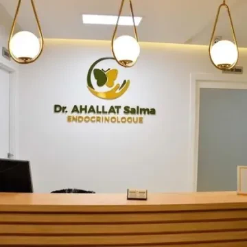 Dr Salma Ahallat