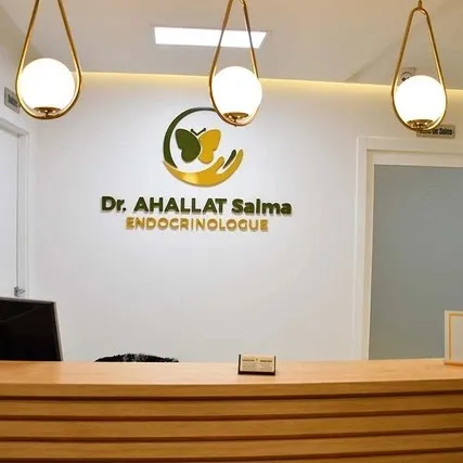 Dr Salma Ahallat