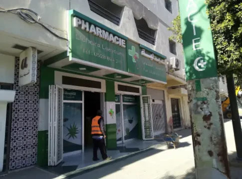 Pharmacie Dcheira