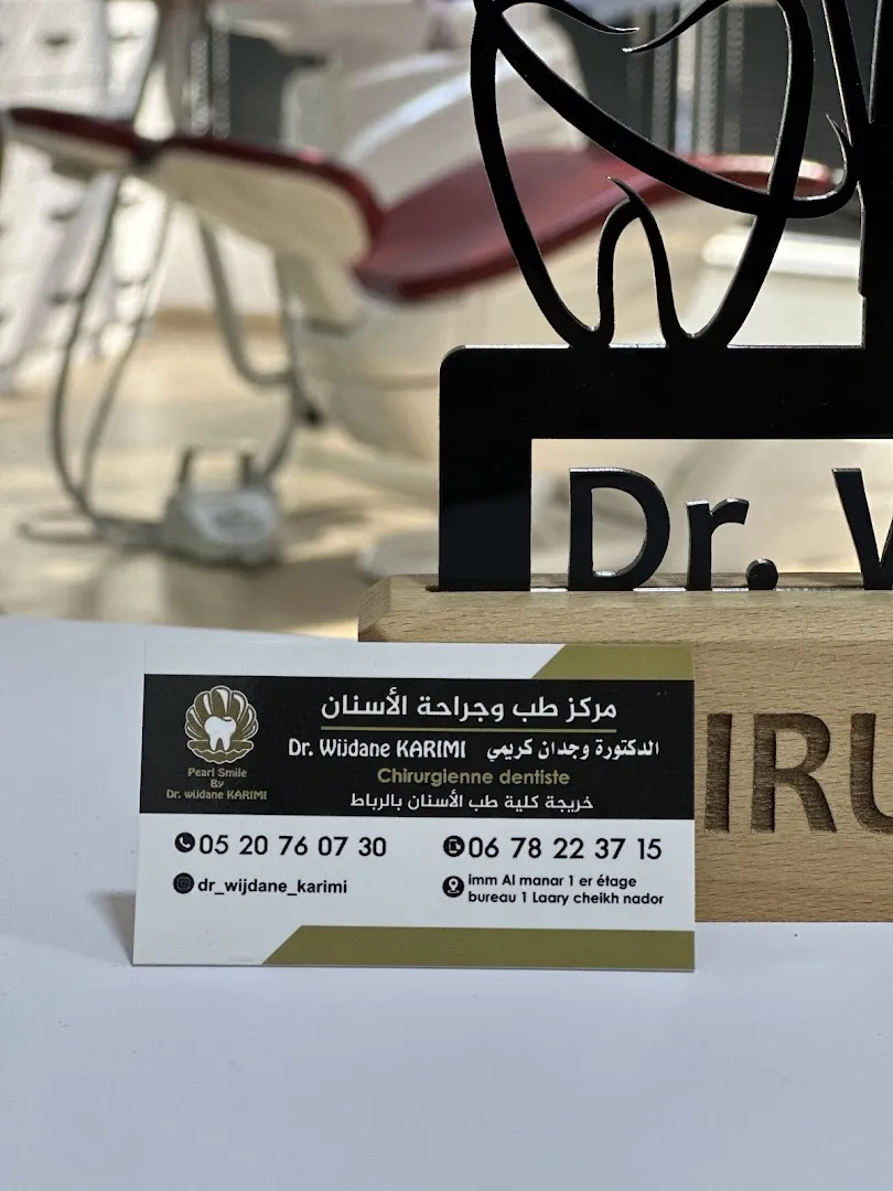 Dr Wijdane Karimi - Chirurgien-dentiste