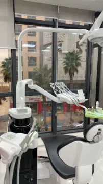 Dental House - Dr Hicham Marzak