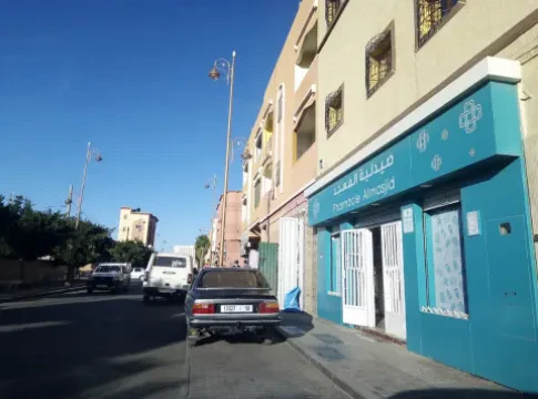 Pharmacie Al Masjid