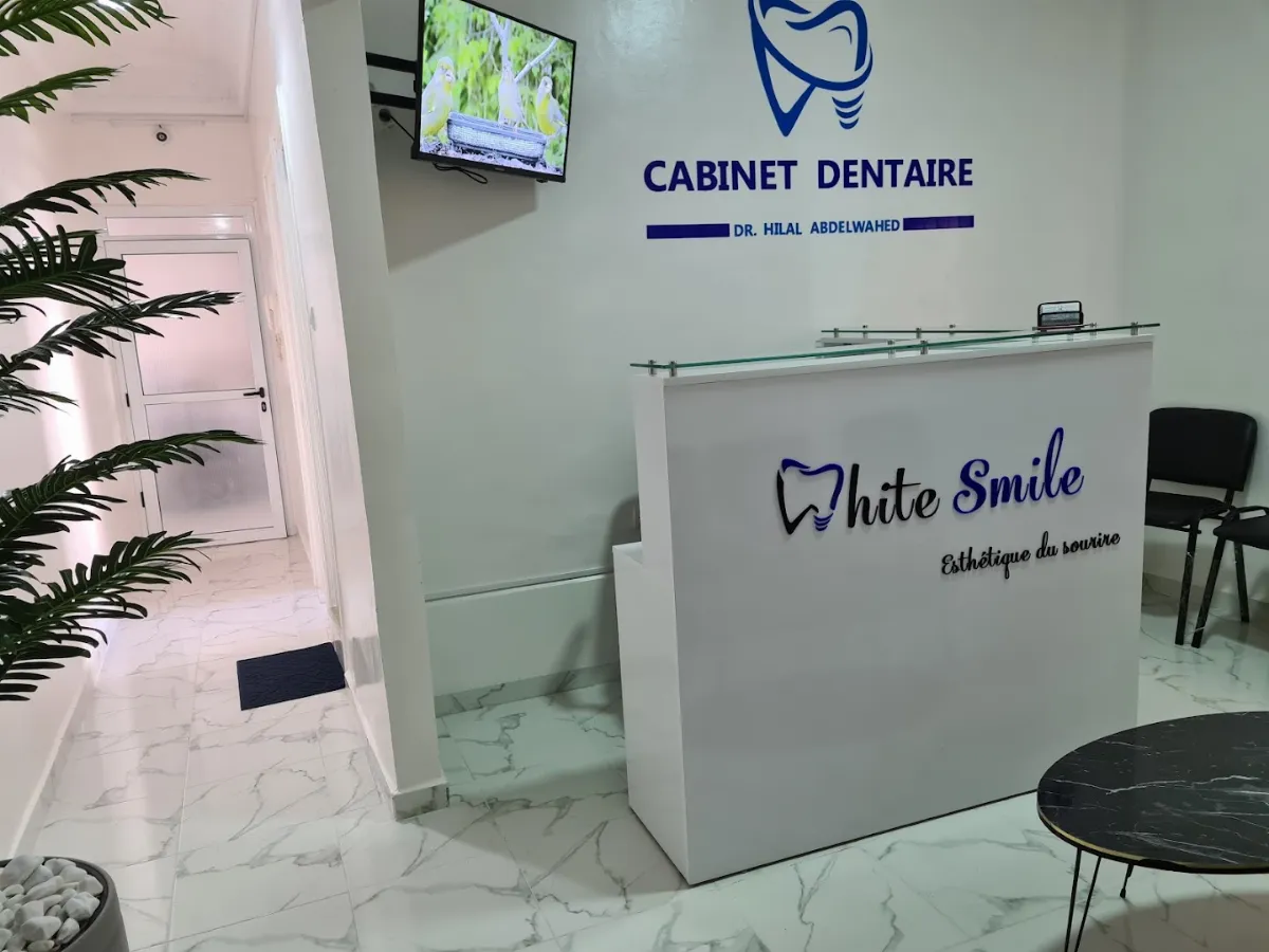 Cabinet dentaire Dr Abdelwahed Hilal