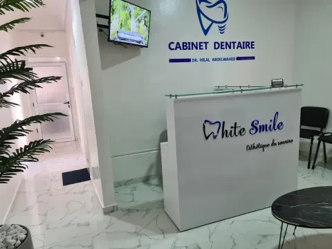 Cabinet dentaire Dr Abdelwahed Hilal