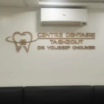 Centre Dentaire Taghzout