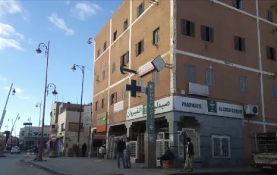 Pharmacie Al Quairaouane