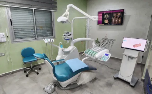 Le BÔ Sourire Centre Dentaire - Dr. Najim Borahma / Dr Amal Msaad