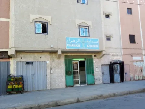 Pharmacie Azzahraa