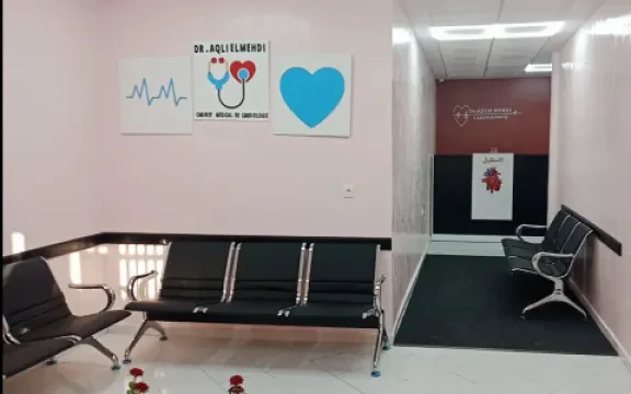 Dr Aqli El Mehdi — Cardiologue