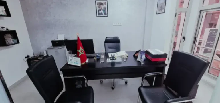 Centre Dentaire Agdal