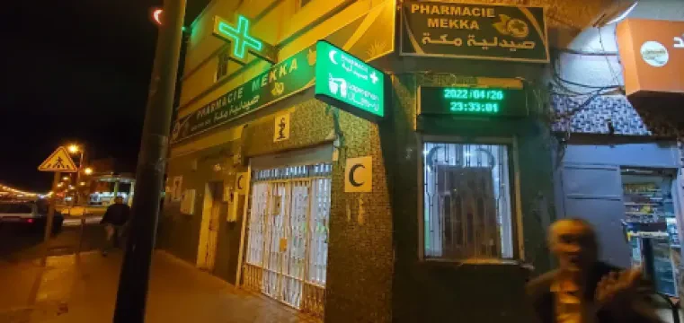 Pharmacie Mekka