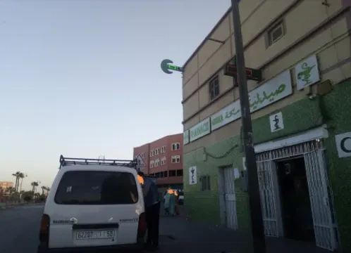 Pharmacie Mekka
