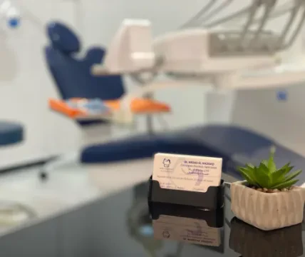 Centre Dentaire Dr. Widad El Haddad Chirurgien Dentiste