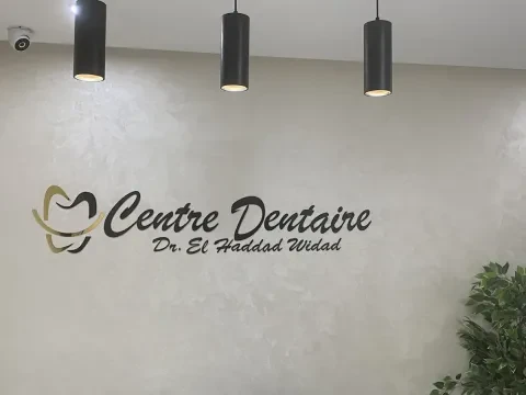 Centre Dentaire Dr. Widad El Haddad Chirurgien Dentiste