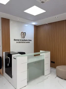 Diamond Dental Clinic - Dr Souhaila Bouterfak