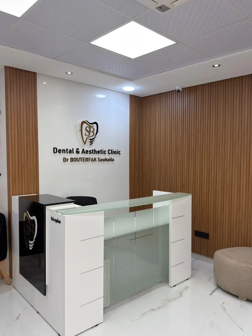 Diamond Dental Clinic - Dr Souhaila Bouterfak