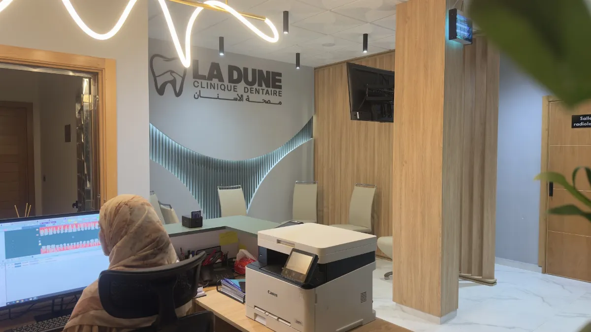 Clinique La Dune