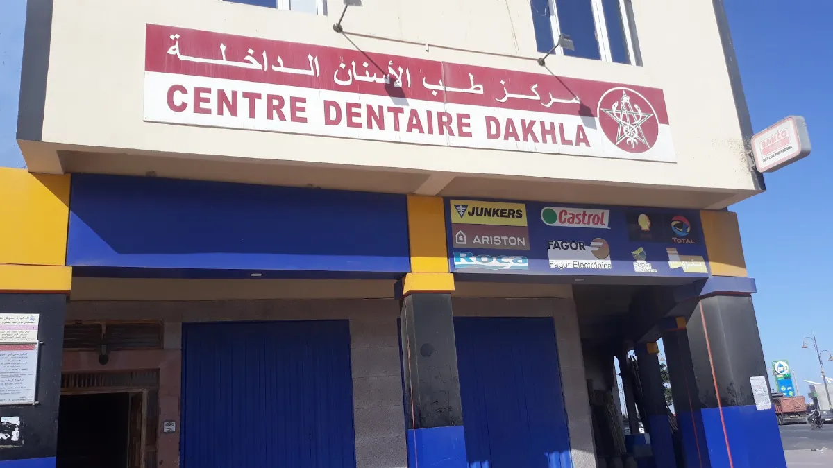 Centre Dentaire Multi-Specialiste