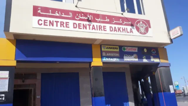 Centre Dentaire Multi-Specialiste