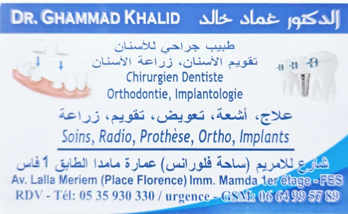 Dr Ghammad Khalid - Chirurgien Dentiste