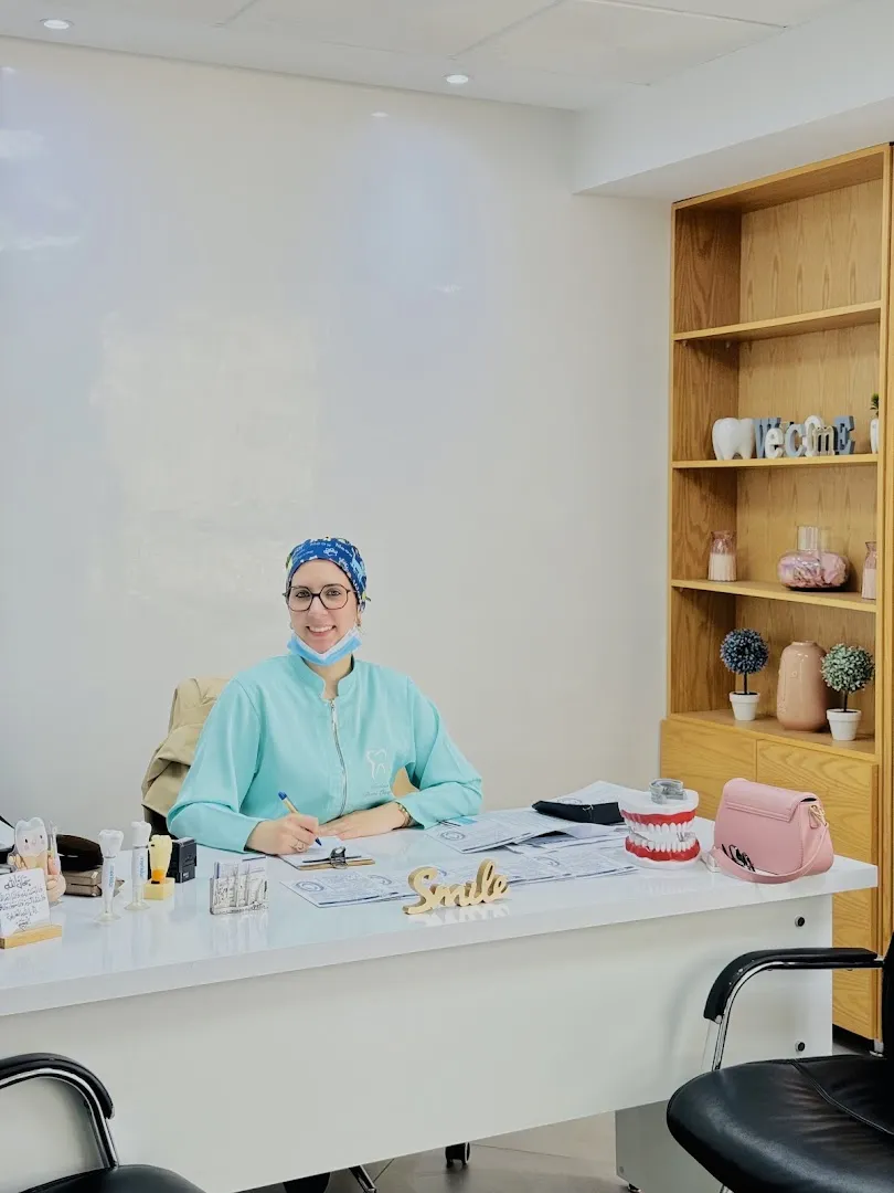 Dr Ouafae Alami — Chirurgien-dentiste