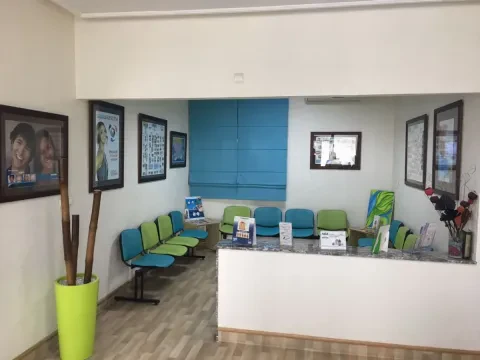 Centre dentaire Route d'Immouzer — Orthodontiste