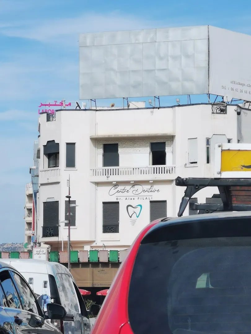 Dr Nabih Alae Filali — Dentiste