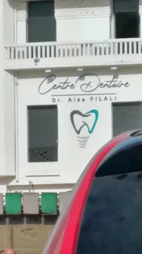 Dr Nabih Alae Filali — Dentiste