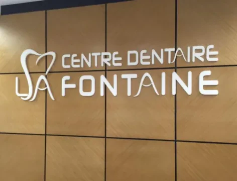 Dr SERGHINI Louay Dentiste Fès, Centre Dentaire la Fontaine