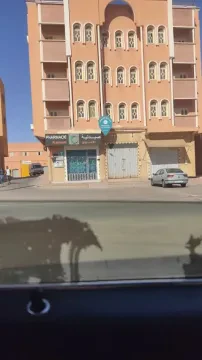 Pharmacie Al Assouak